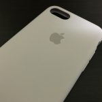 【レビュー】iPhone7の純正シリコンケース、ホワイトはシンプルを好む人には最高!