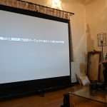 デジタルカメラマガジンDAYでニコンZ7を使って撮った写真を添削、ポートレートのアドバイスをまとめてみた