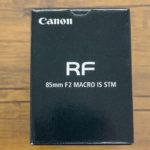 Canon RF85mm F2 MACRO IS STMを購入